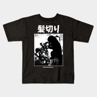 Kamikiri Yokai Japanese Goth Streetwear Black Kids T-Shirt